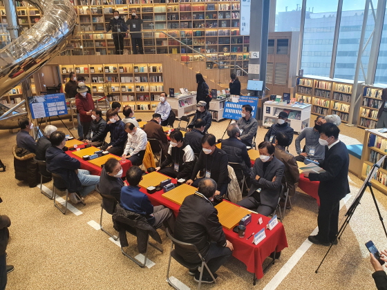 YES24배 고교동문전, 14번째 대회 개막